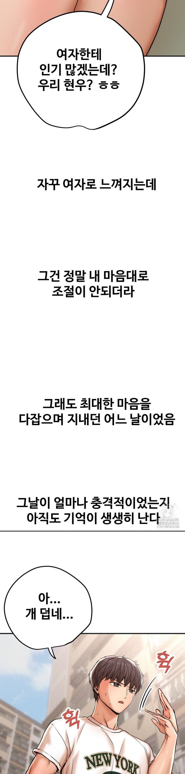 1742956290335vc1lhggnqi.jpg