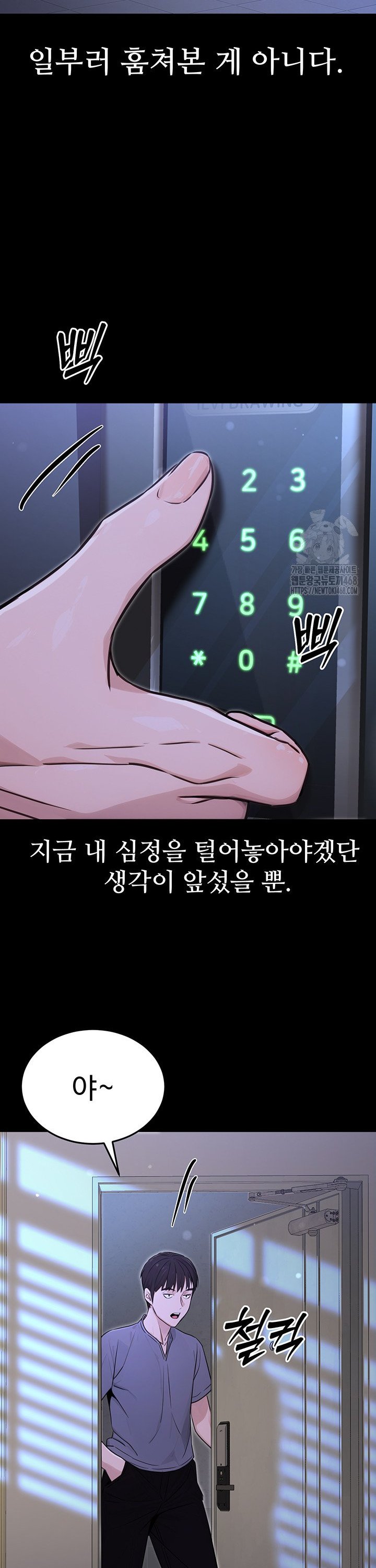 1742939143787q8tp29enmyj.jpg