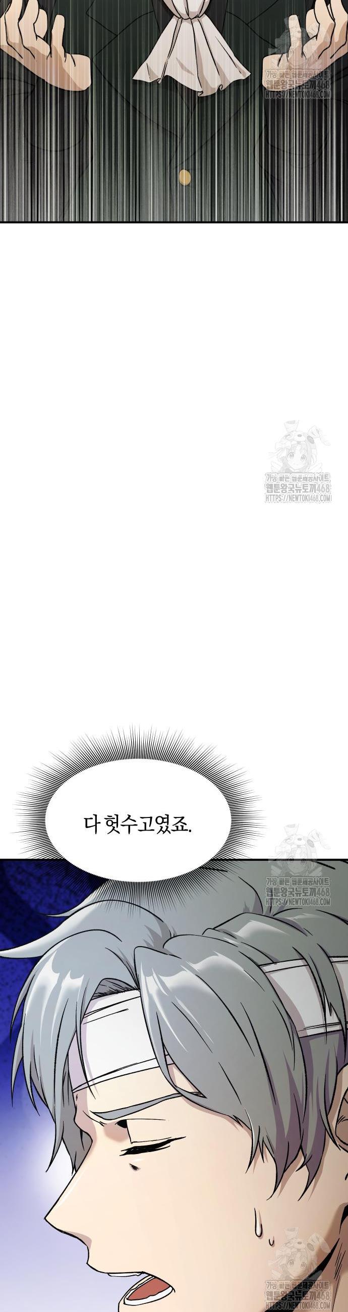 1742956796032sls59x0iorh.jpg
