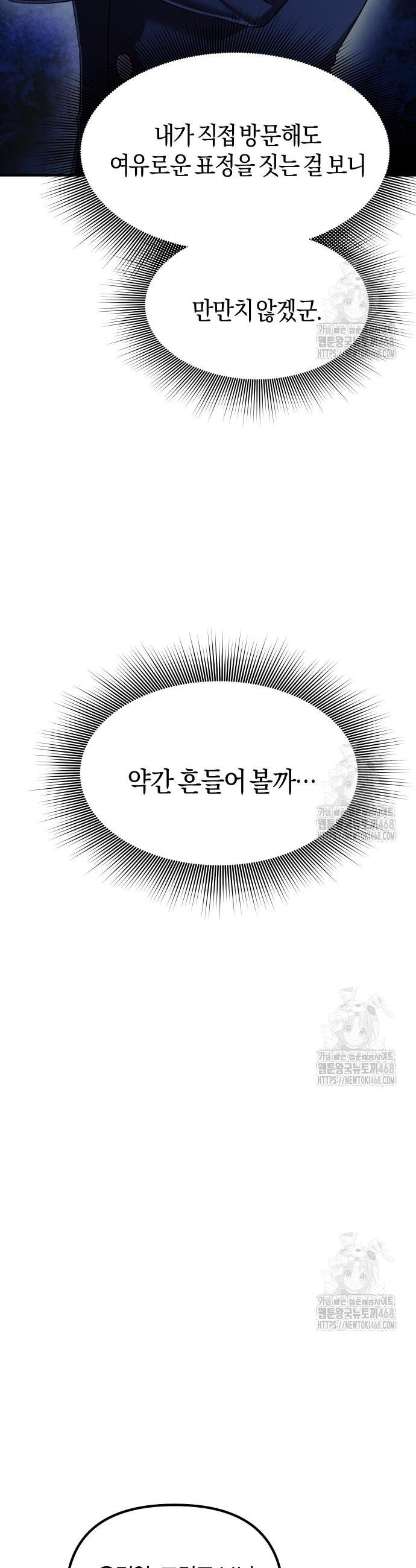 17429567989902jql5c8koos.jpg