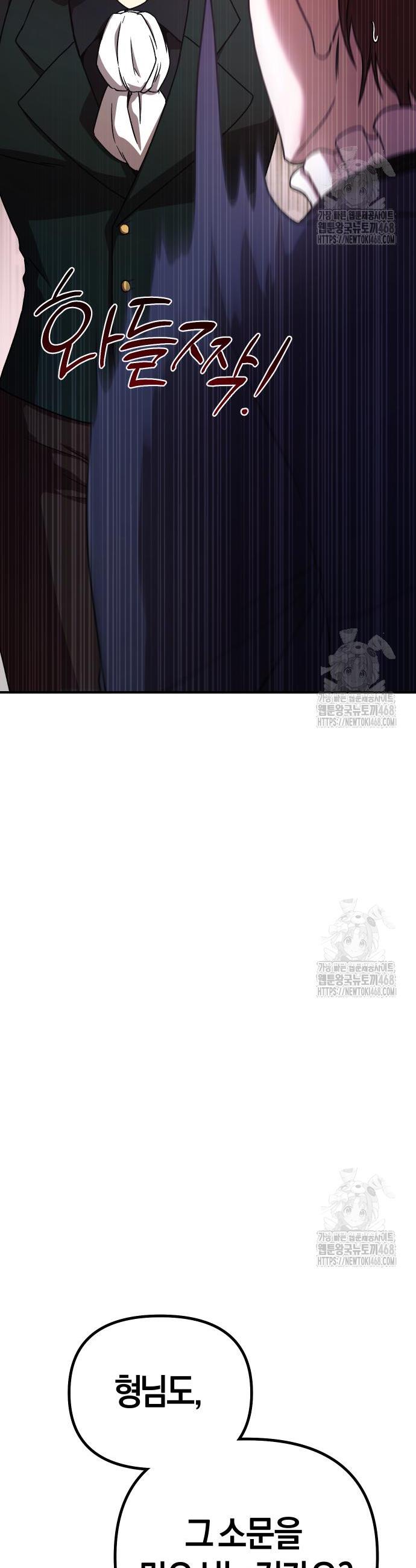 1742956799762po4opm09sjn.jpg