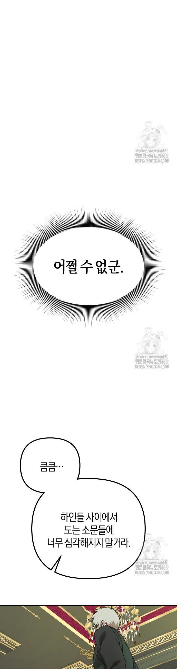 1742956800678w93x09ry1qr.jpg