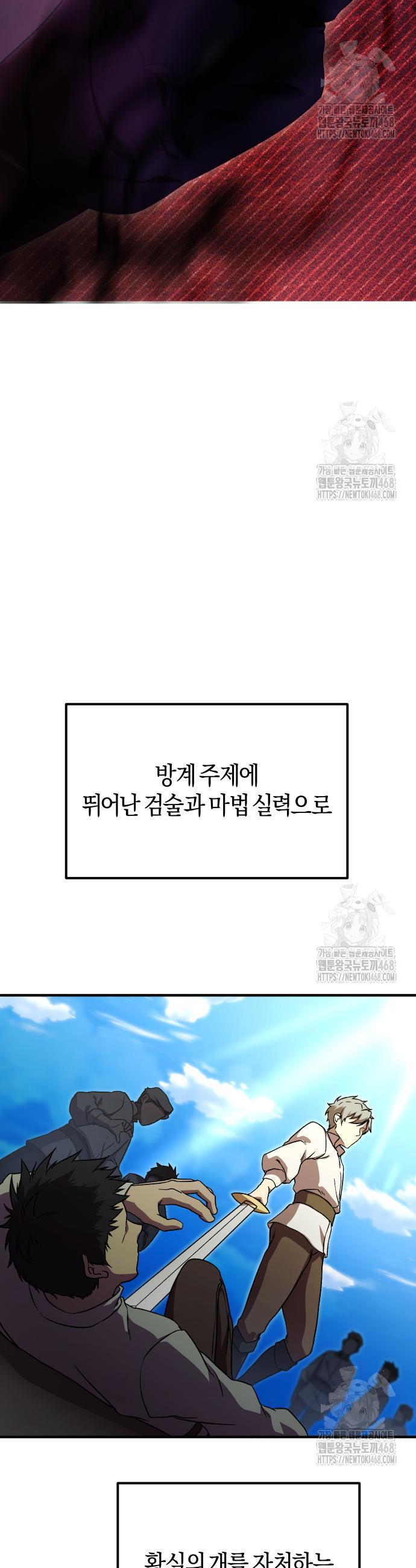 17429568014631wjun1wups3.jpg