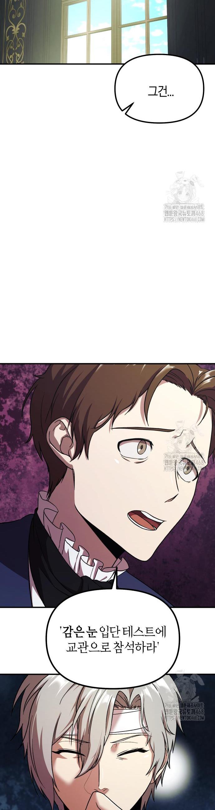 1742956806649ed1evlu21kw.jpg