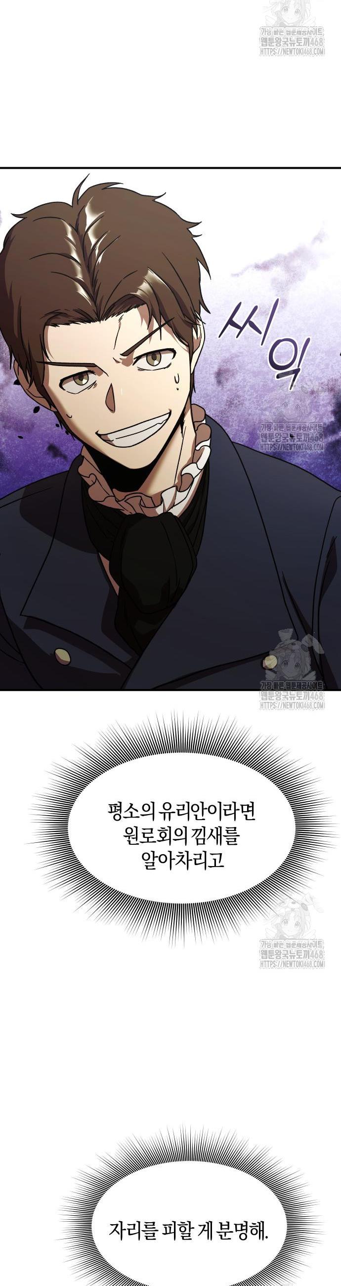 1742956807592mz6ah5qf8ns.jpg