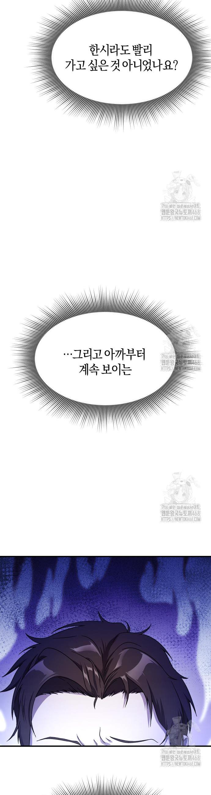 1742956833683kenmy8uip9r.jpg