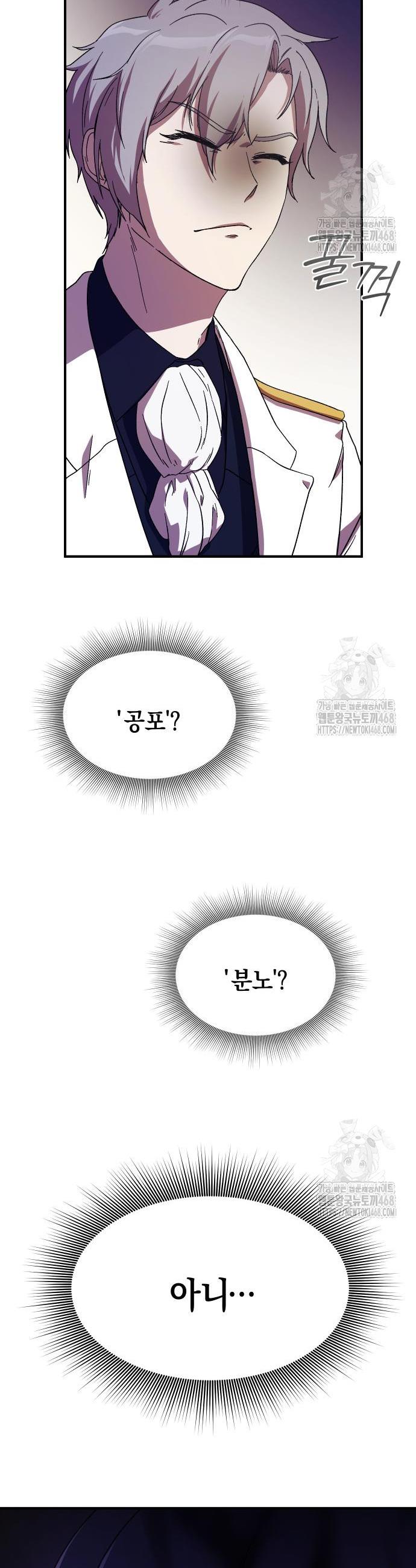 1742956840522dgxzobi2di7.jpg