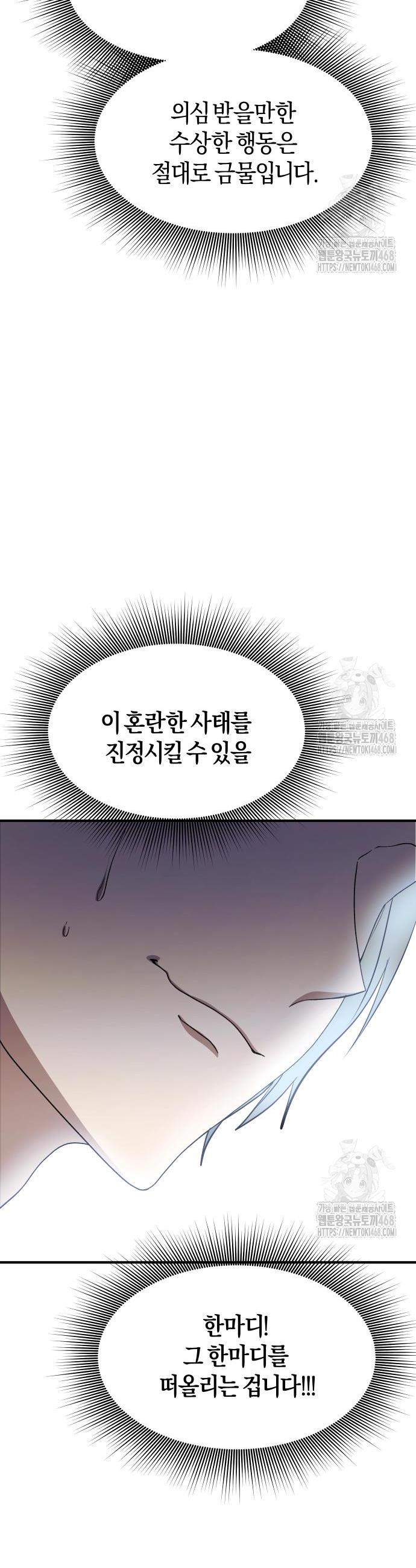 17429568409878i7yx2kvmxk.jpg