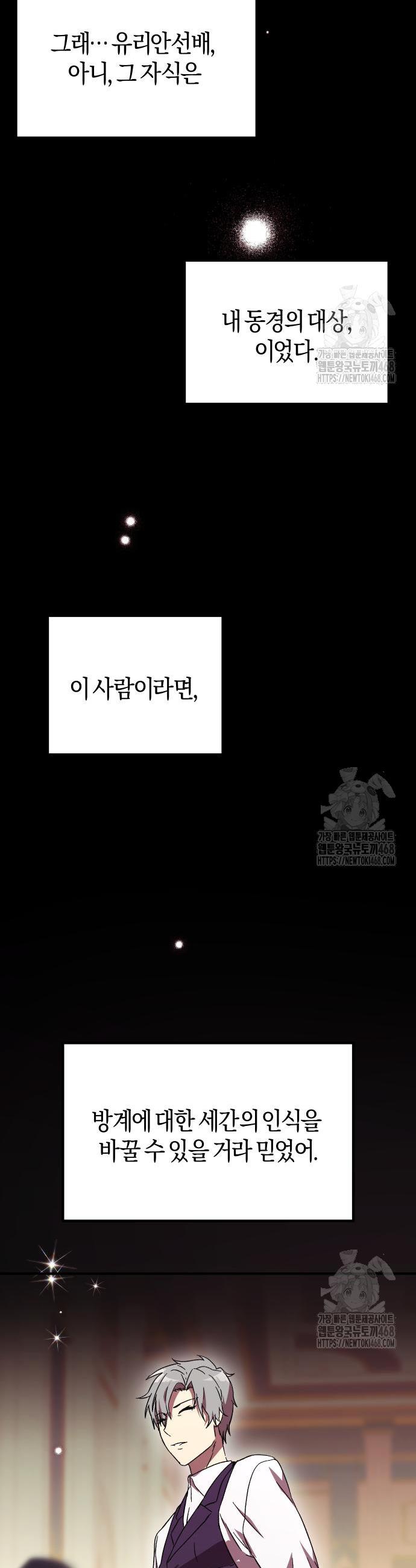 1742956862680eqovinteyx8.jpg