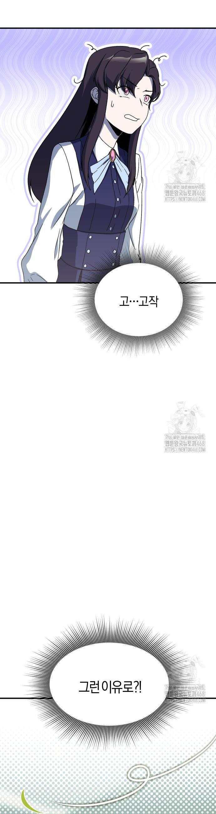 1742956865623jmskaczhqjp.jpg