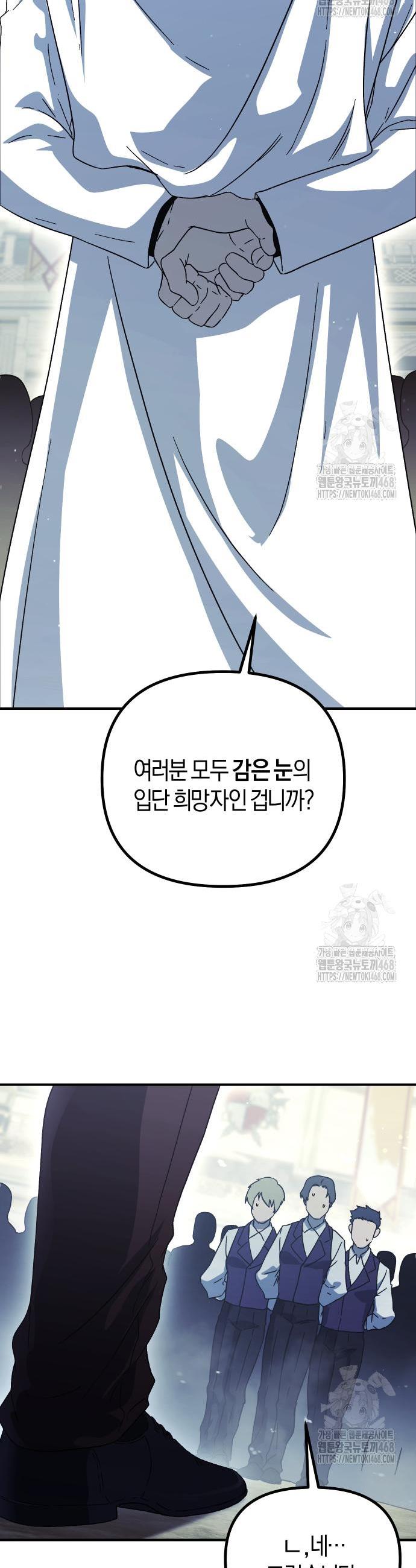 17429568694962cte2e55skz.jpg