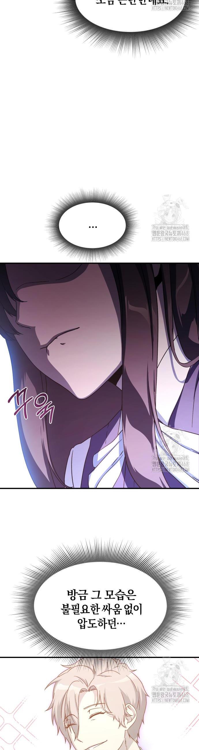 1742956900051uw1v9ew7z8l.jpg