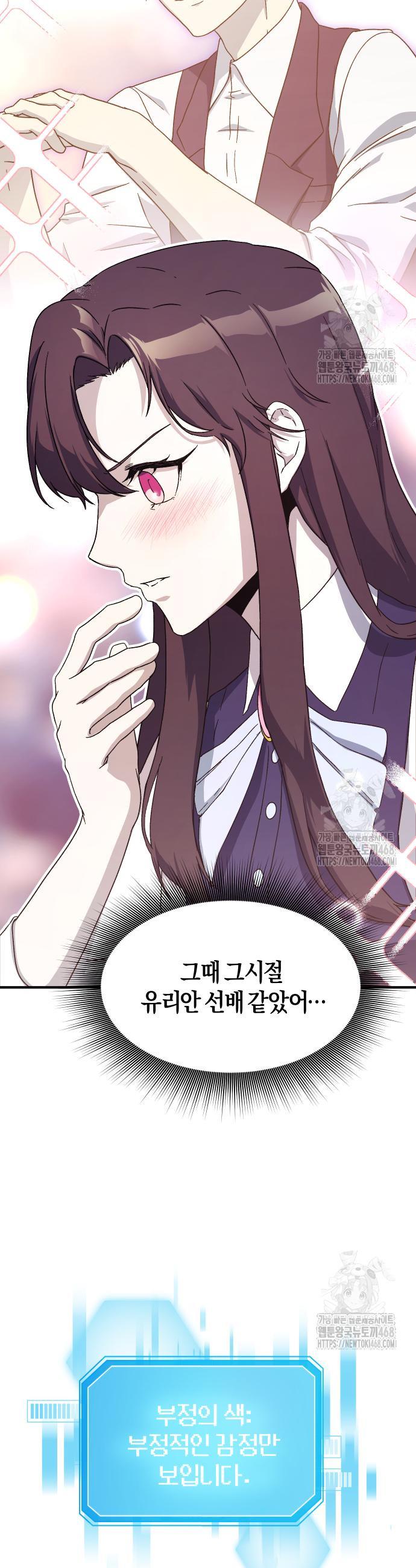 1742956900206azn9yydao2i.jpg