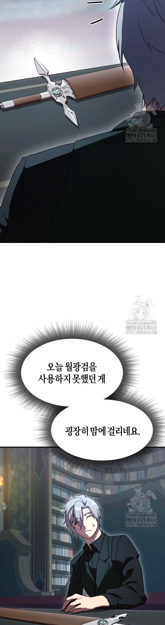 174295691467474d8aexm9h.jpg