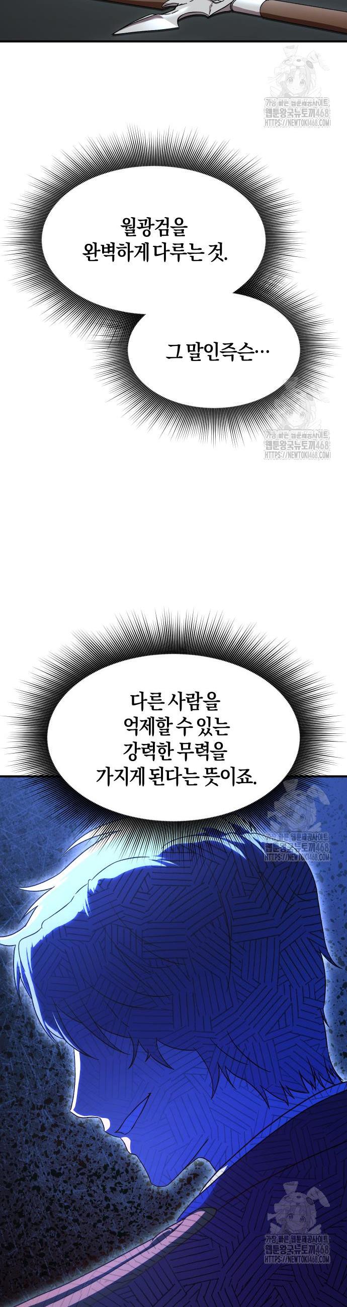 1742956914827exid4jaid5g.jpg