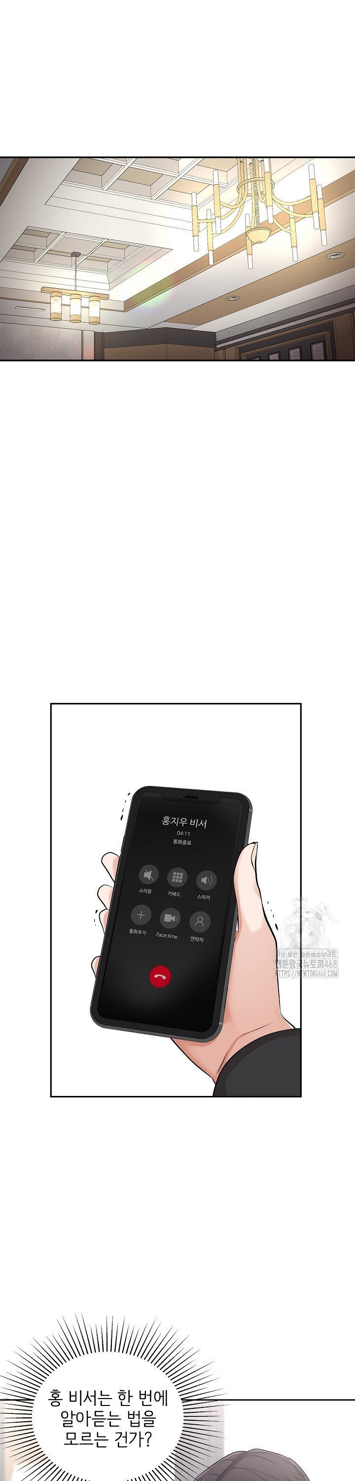 1742956372200nbse9gcaofj.jpg