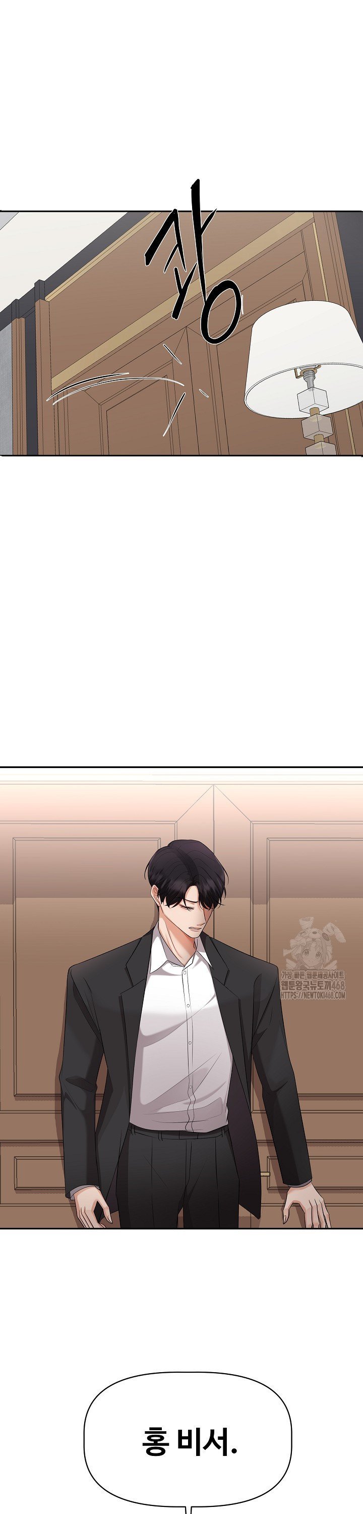 1742956388354jvin1ckx9ht.jpg