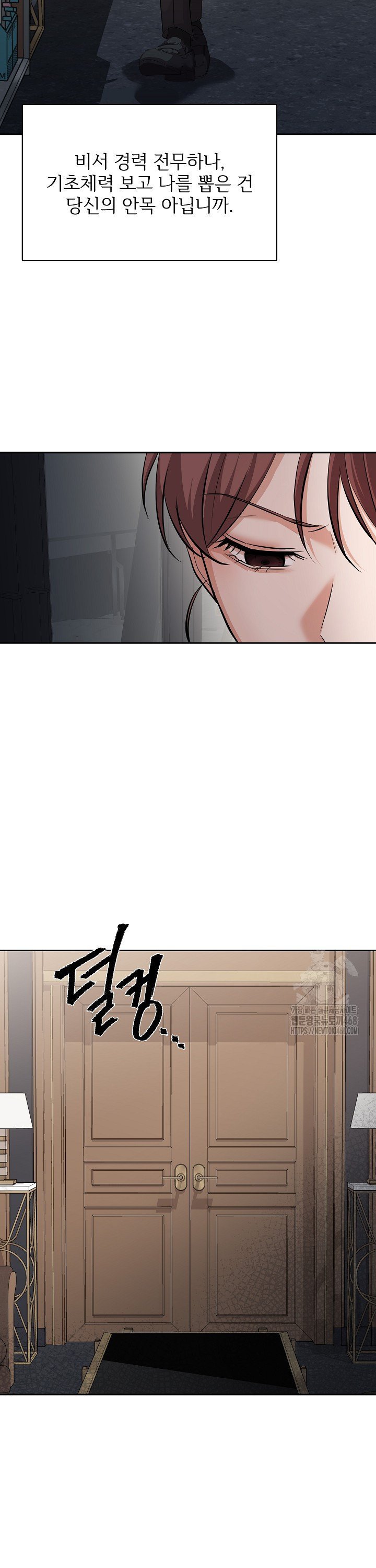 1742956394320ry05frgooog.jpg