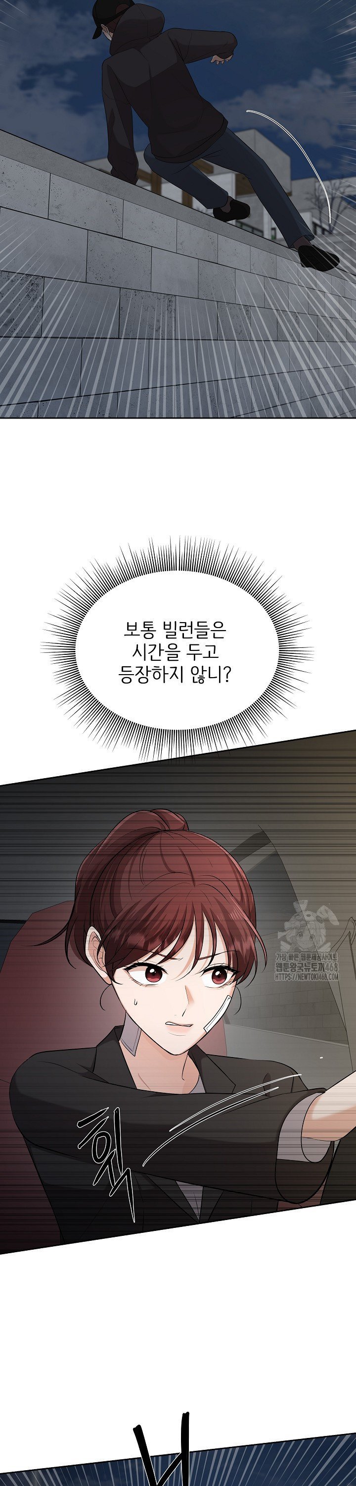 1742956401132sbluoy9mord.jpg