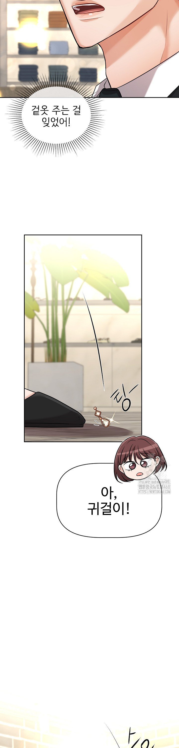 1742956656966fw83wmfj2ve.jpg