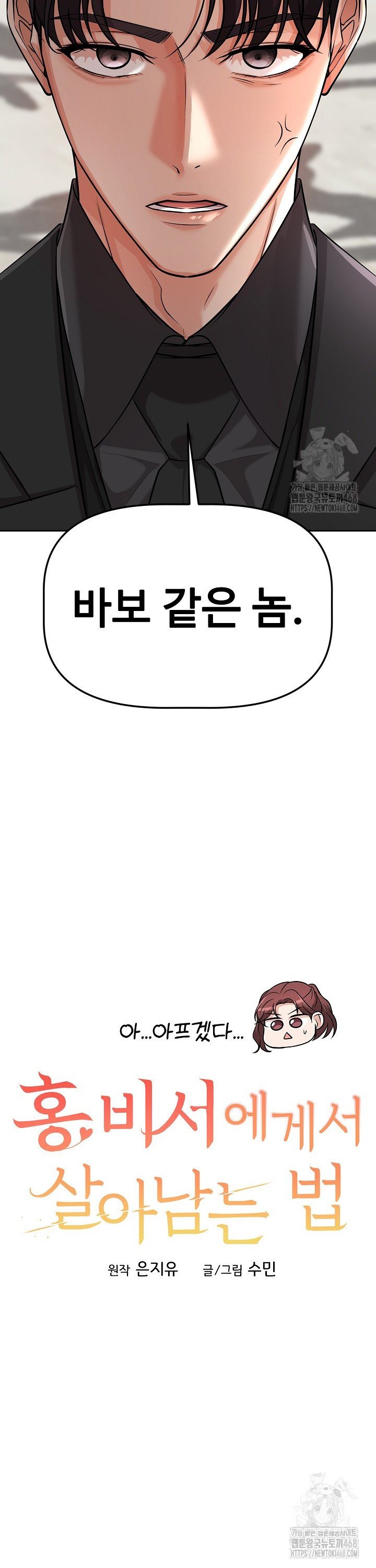 1742956684411s41x1072ncb.jpg