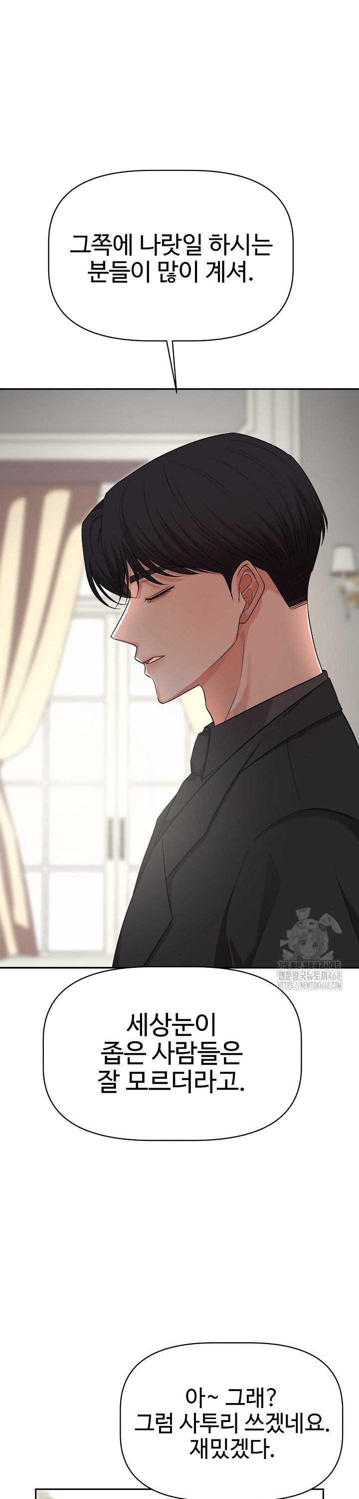 1742956687682877ryqcap1t.jpg