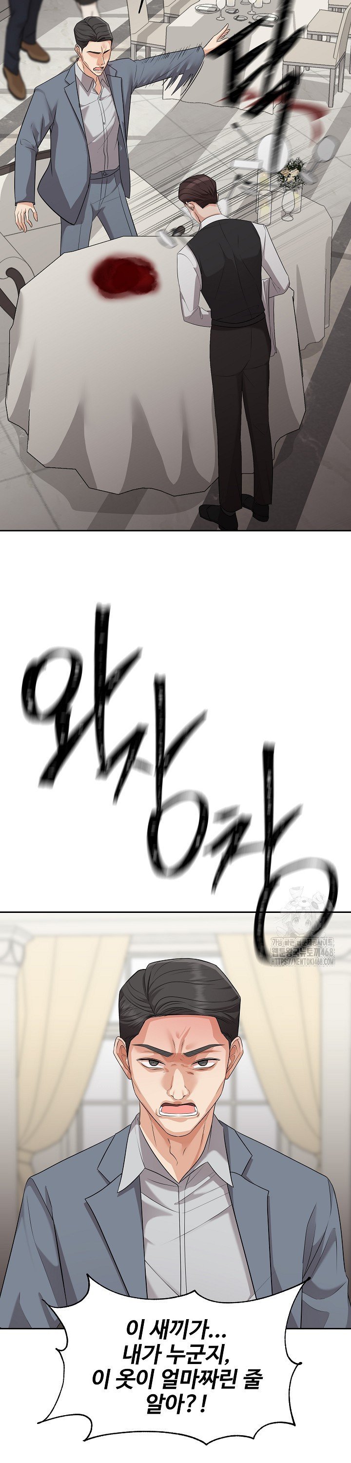 1742956690184xmfdubsdze.jpg