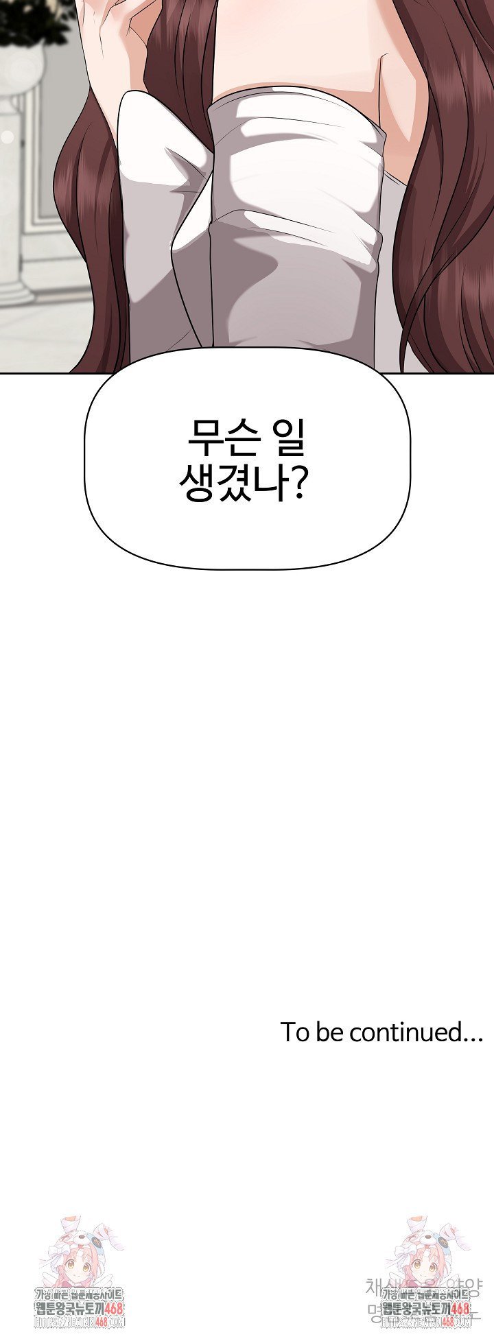 1742956695688ejc5zmyjdae.jpg