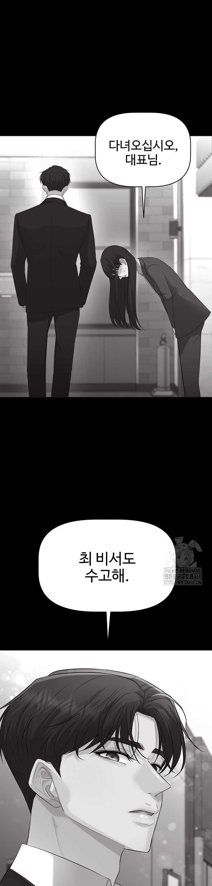 174295680099793fizvw3lnq.jpg