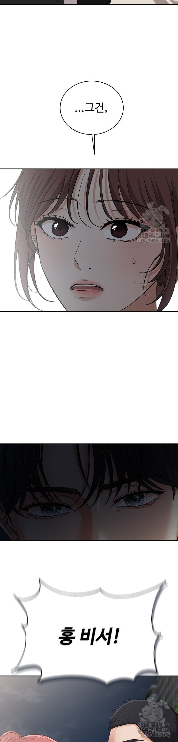 1742957208596l2ohizepqs.jpg