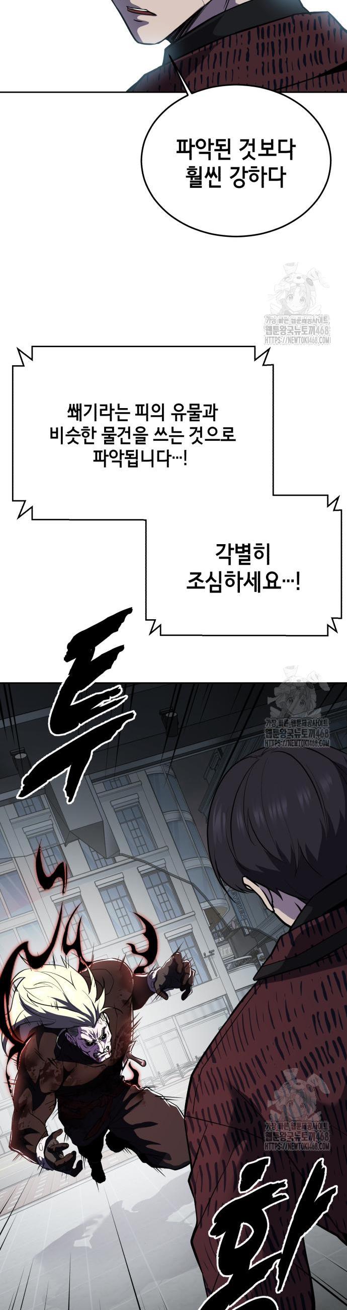 17429570531473l8nhoh07ur.jpg