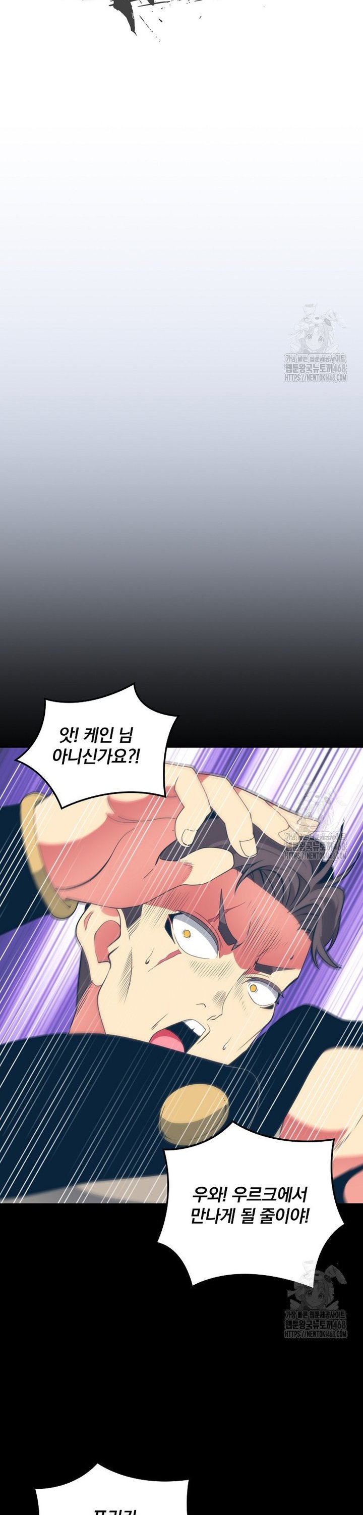 1742957120583baka2i4oxgt.jpg