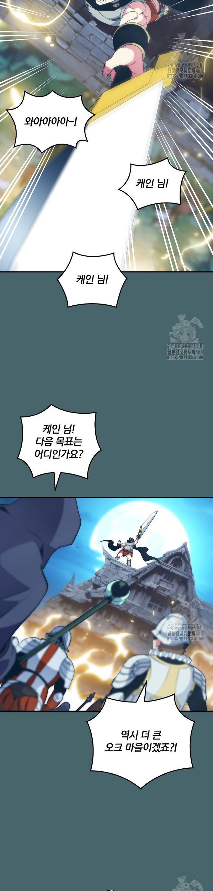 1742957127587oiyn1l70xg9.jpg