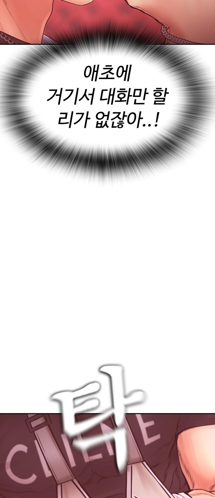 1742938482964ibins8hq8a.jpg