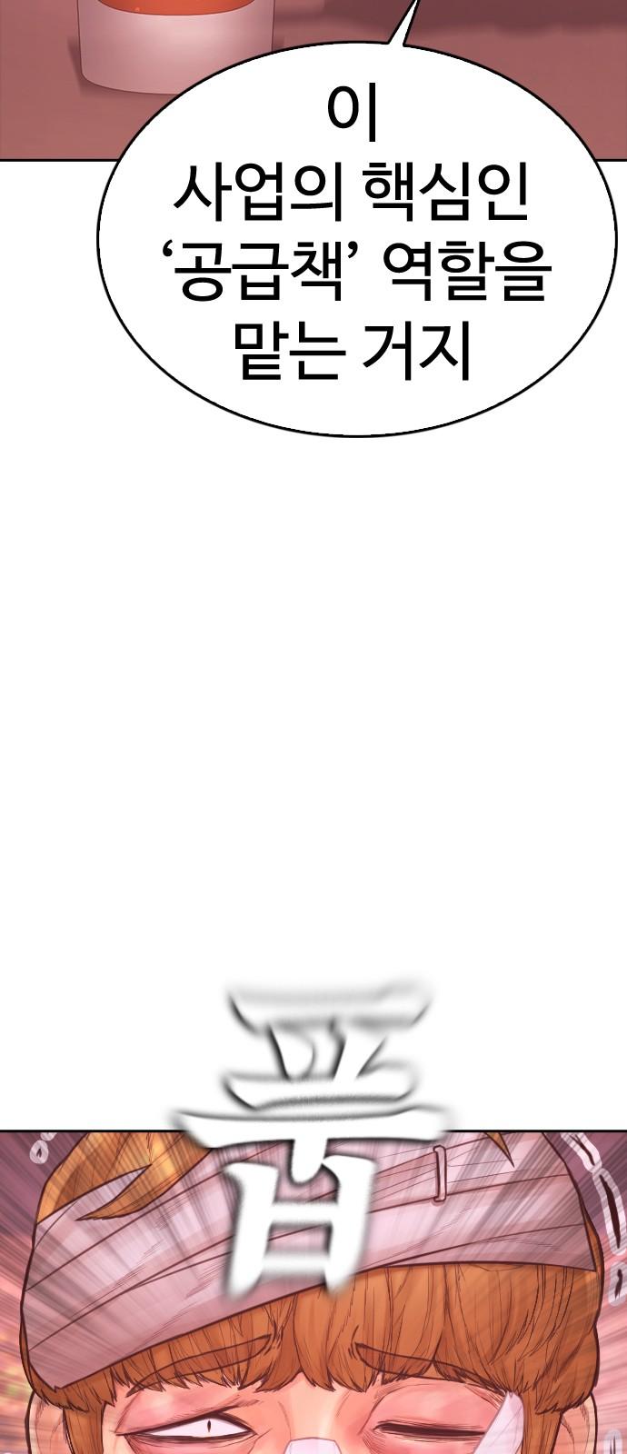 1742938483591u7ihjcb2j1.jpg