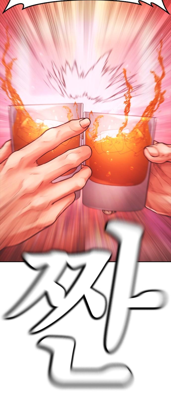 174293848483746ijggrytw4.jpg