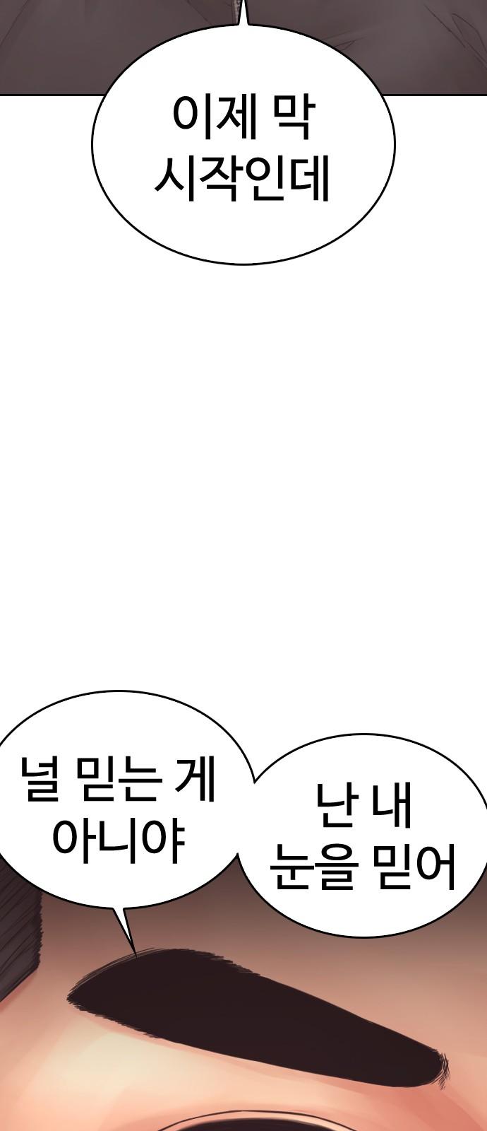 1742938492192er5to2qal9u.jpg