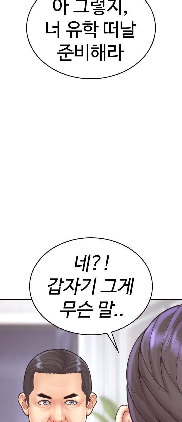1742938492811tuqgrnymu5j.jpg