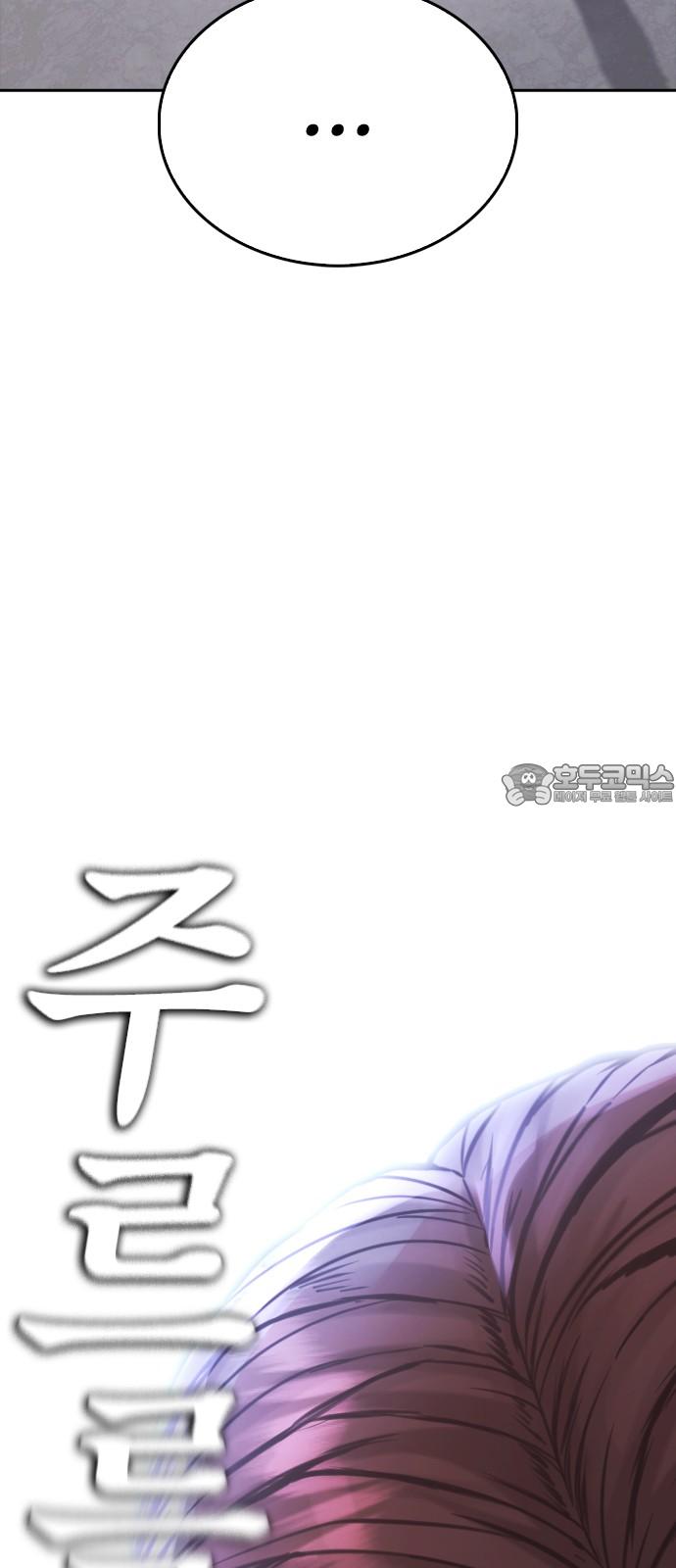 1742938497081jb8majr9s8.jpg