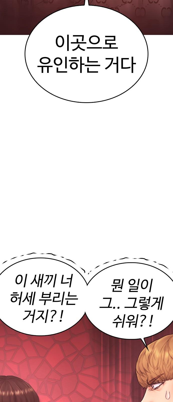 1742938502438ff5upwt6kz8.jpg
