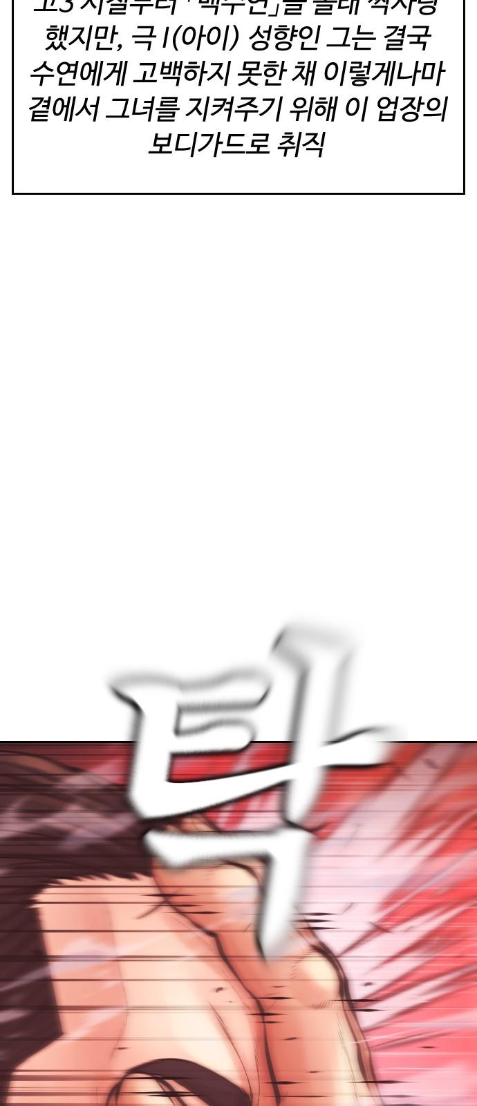1742938504298asmbxx02qy.jpg