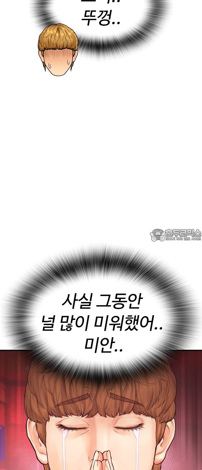 17429385091779fc41pu8lxh.jpg