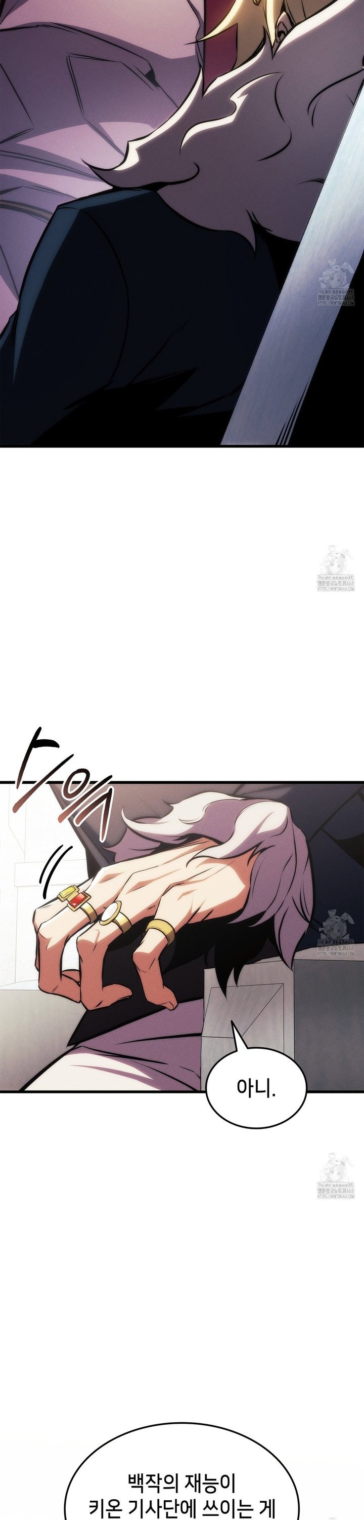1742938503676cs2lxsdf30p.jpg