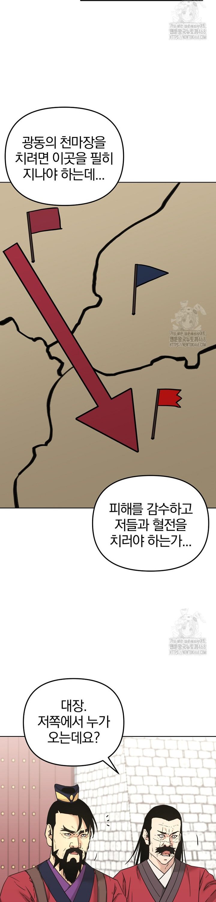 1742938202217seibya6k5l9.jpg