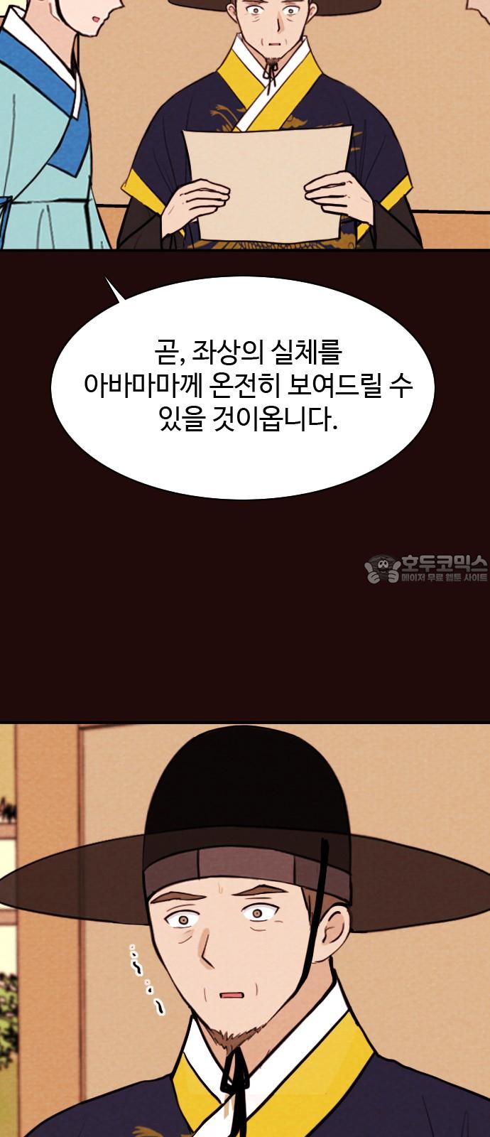 1743025100200pj9offi3ldg.jpg
