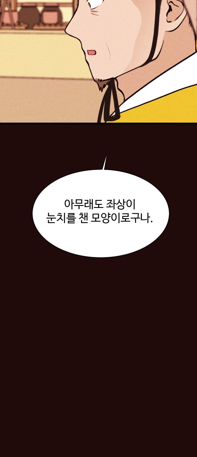 1743025104063szapkgmps5g.jpg
