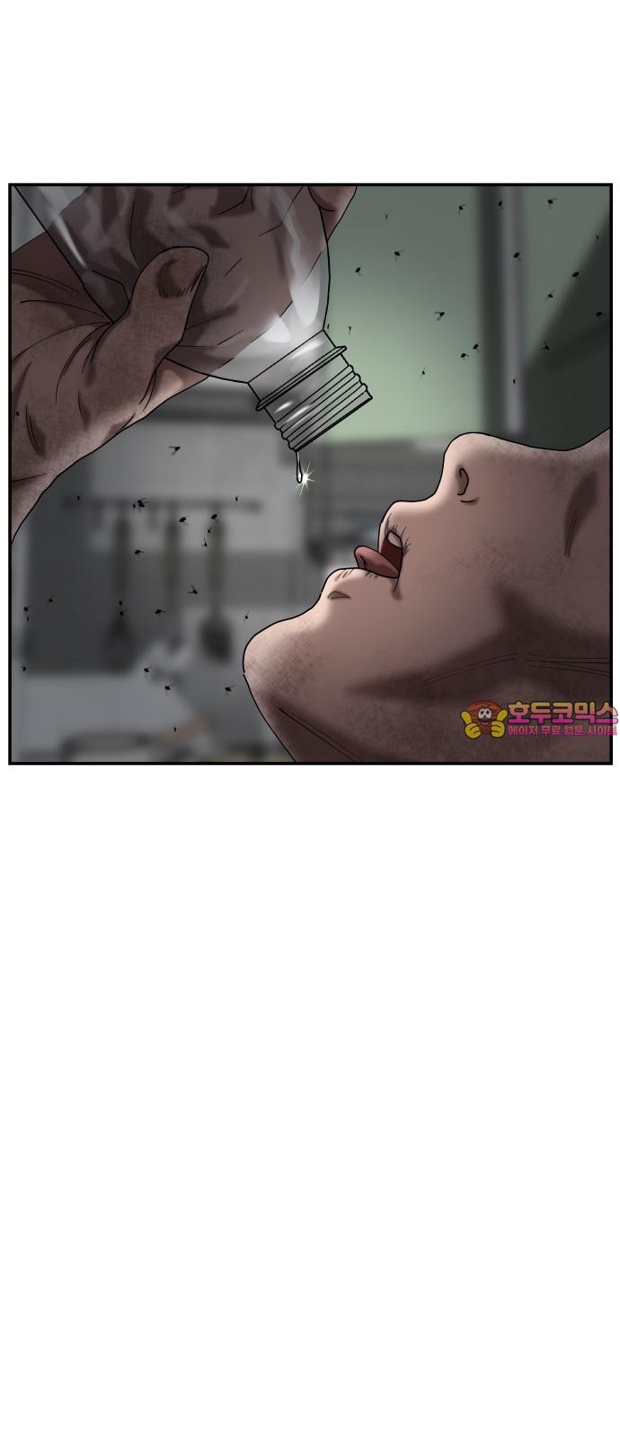 174302512554008lchcvg0as.jpg