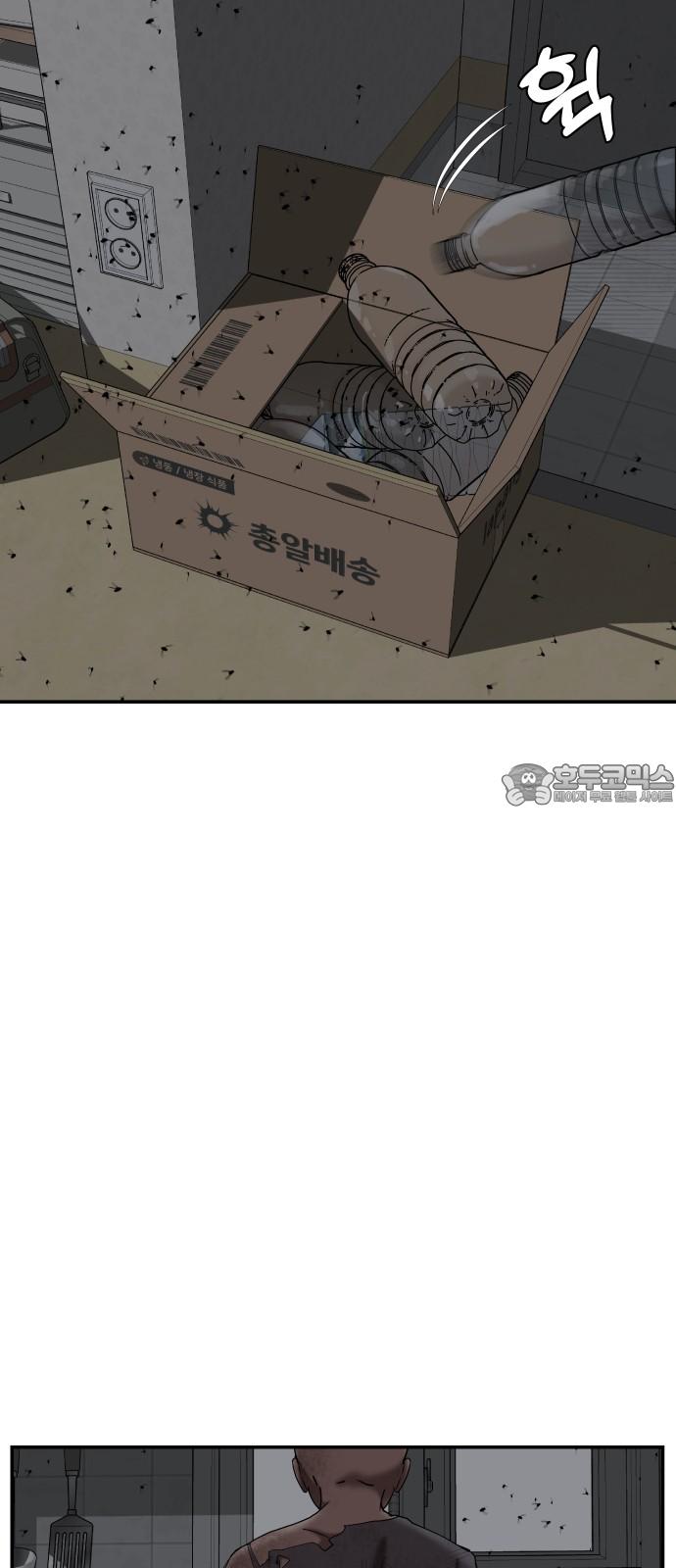 1743025125849y7kyk2jxpec.jpg
