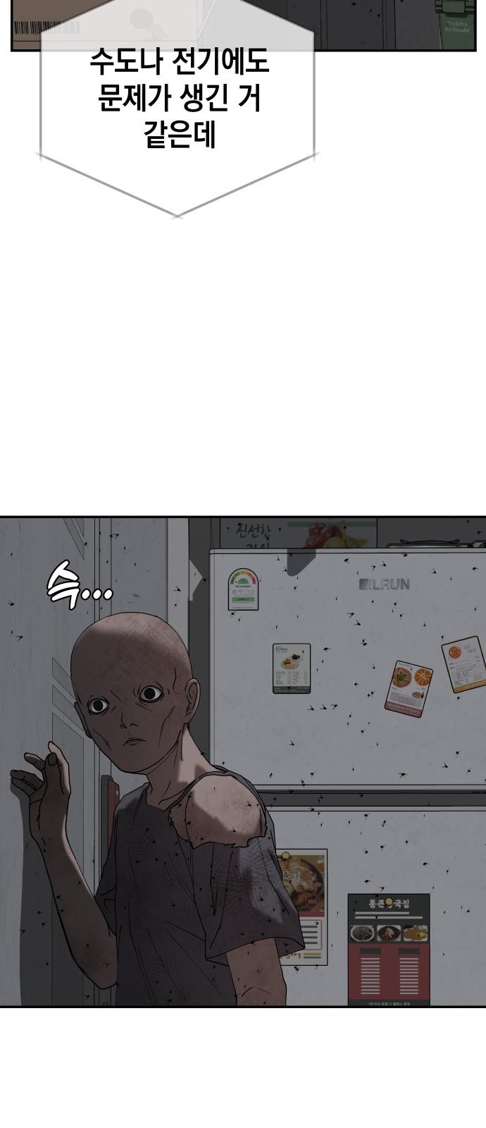 17430251336466s6aiotc1xd.jpg