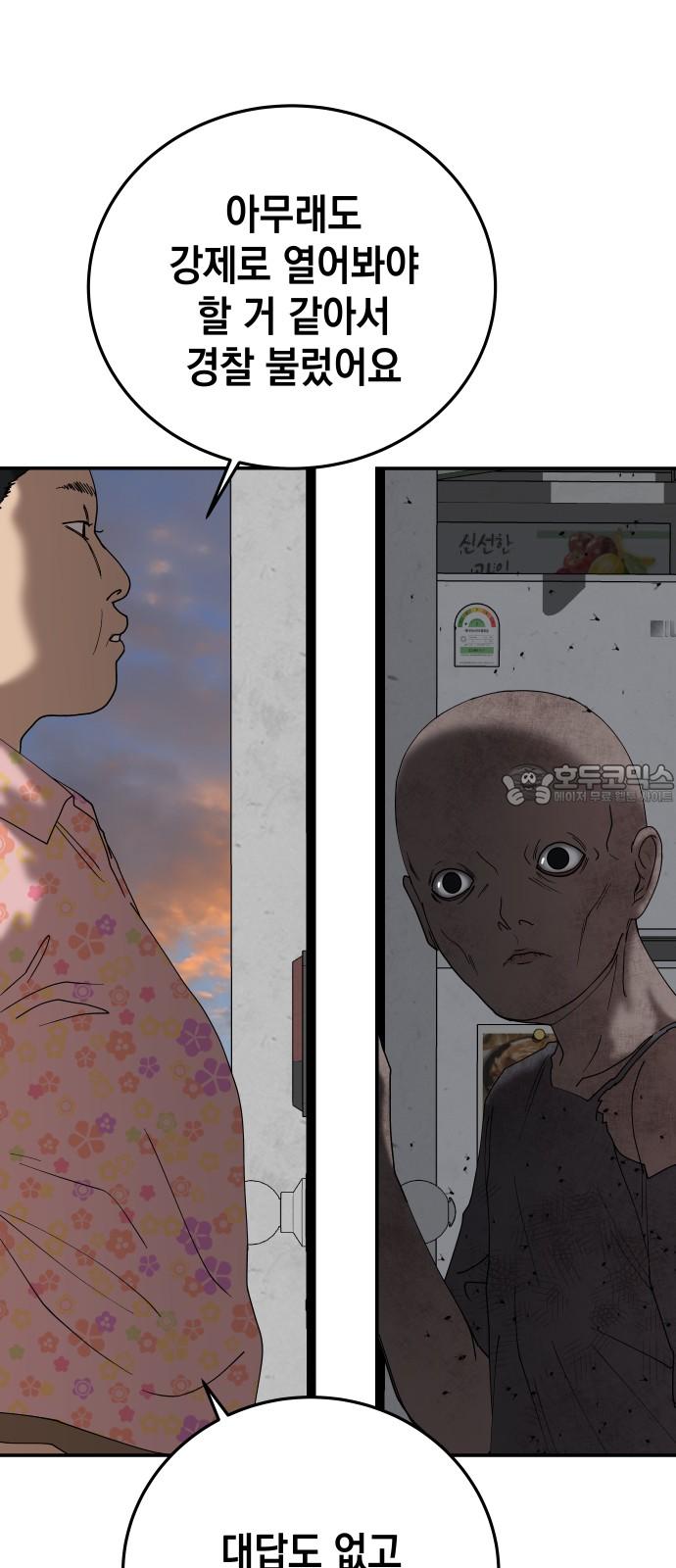 17430251338017odfqgsh07w.jpg